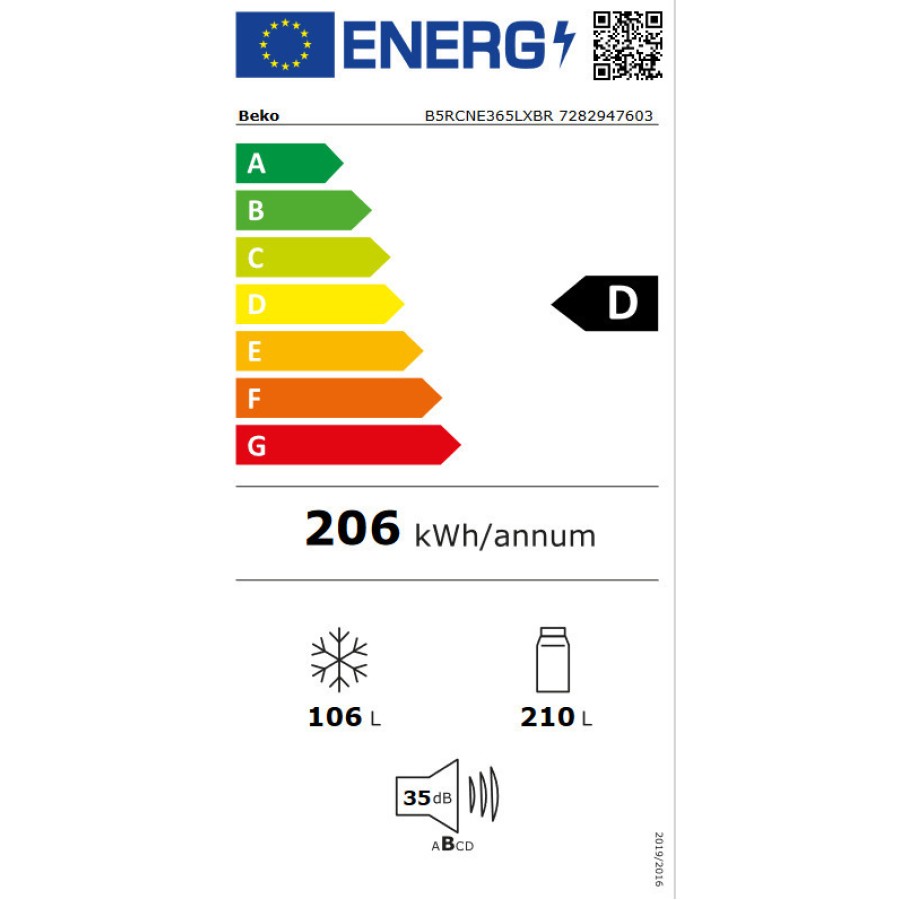 Beko B5RCNE365LXBR Ψυγειοκαταψύκτης 316lt NoFrost Υ186.5xΠ59.5xΒ66.3εκ. Μαύρος Beko B5RCNE365LXBR Ψυγειοκαταψύκτης 316lt NoFrost Υ186.5xΠ59.5xΒ66.3εκ. Μαύρος